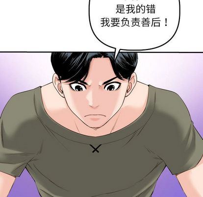 第96张