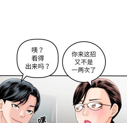 第99张