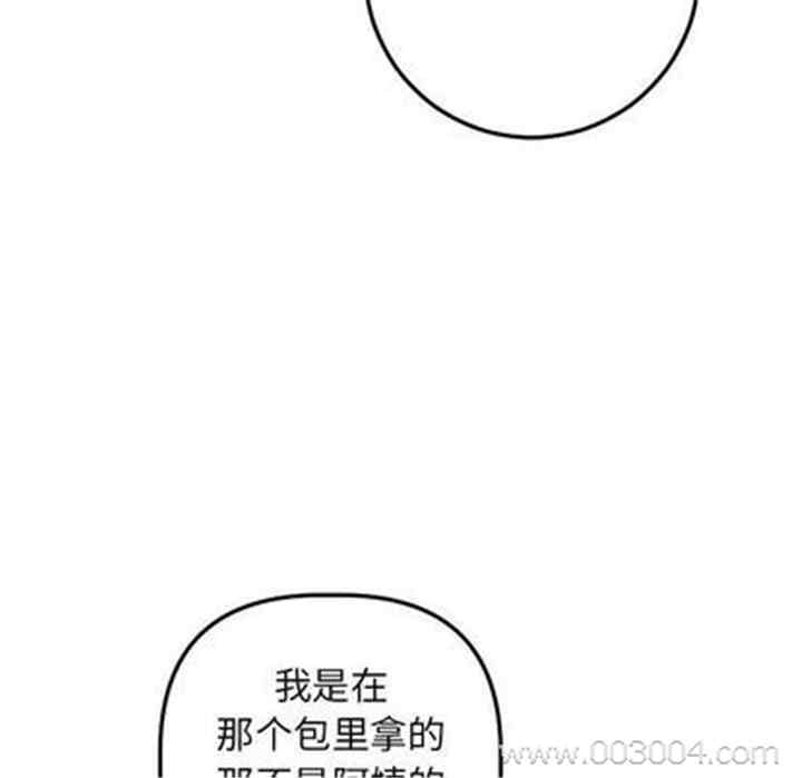 第114张