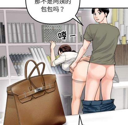 第115张