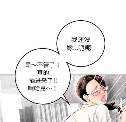 第119张