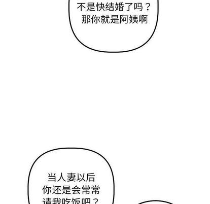 第124张