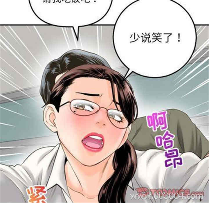第126张