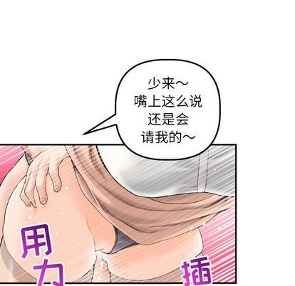 第130张