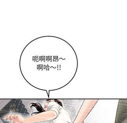 第140张