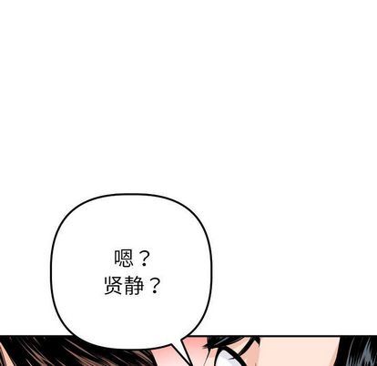 第148张