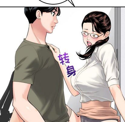 第154张