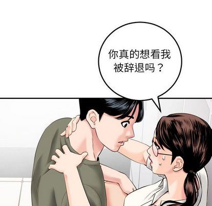 第5张