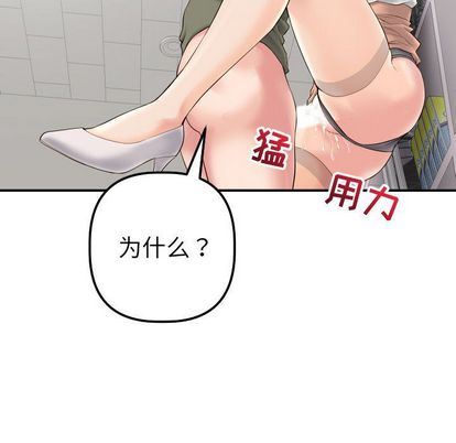 第2张