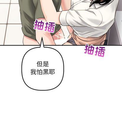 第7张