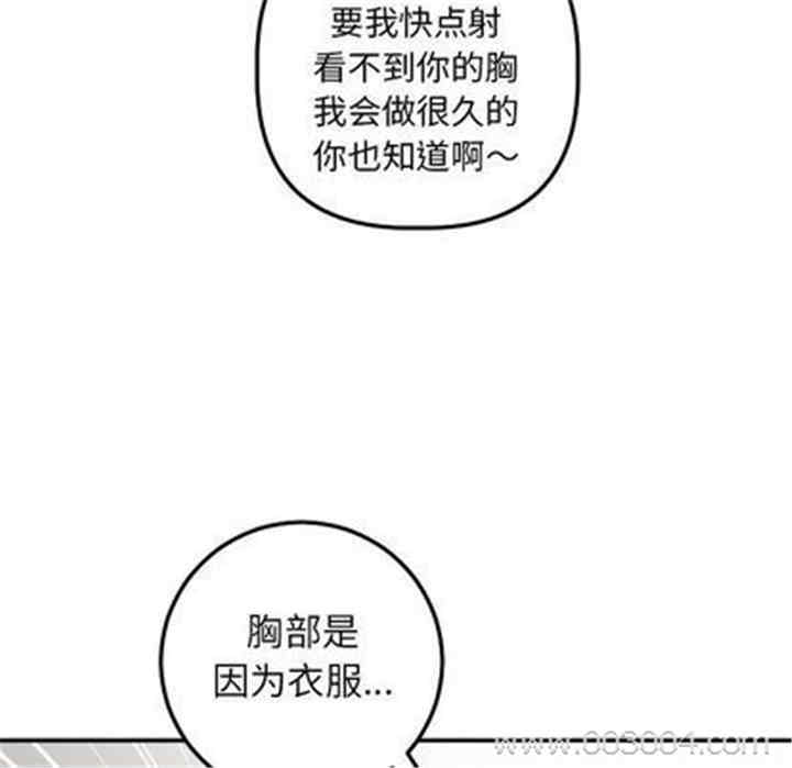 第34张