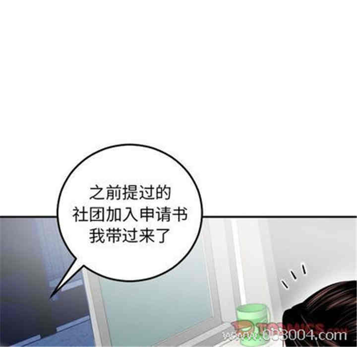 第47张