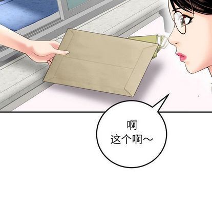 第50张
