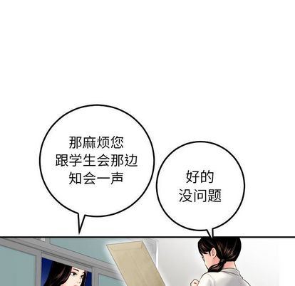 第51张