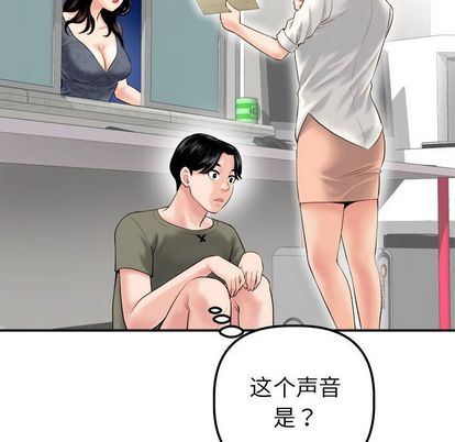 第54张