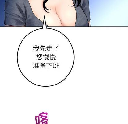 第79张