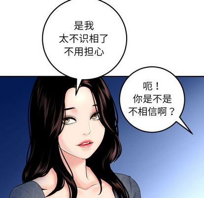 第78张