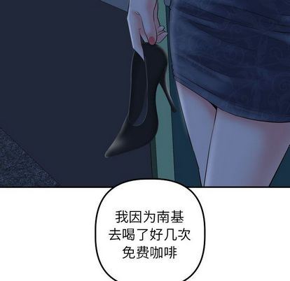 第113张