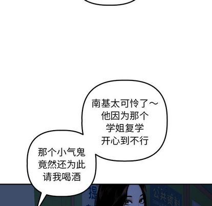 第116张