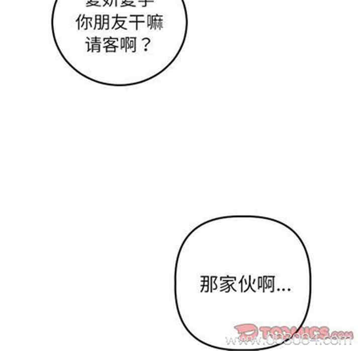 第120张