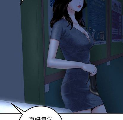 第118张