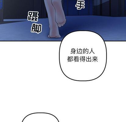 第128张