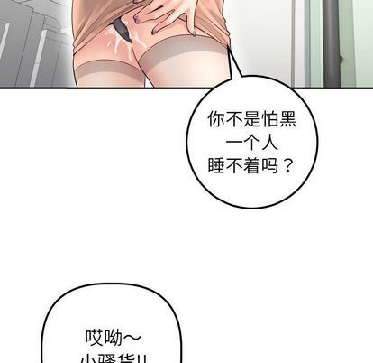 第139张