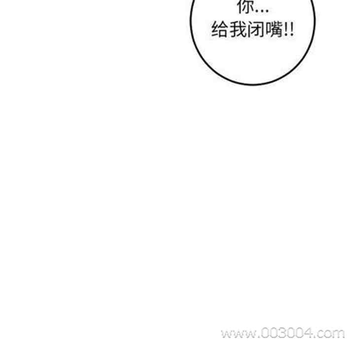 第143张