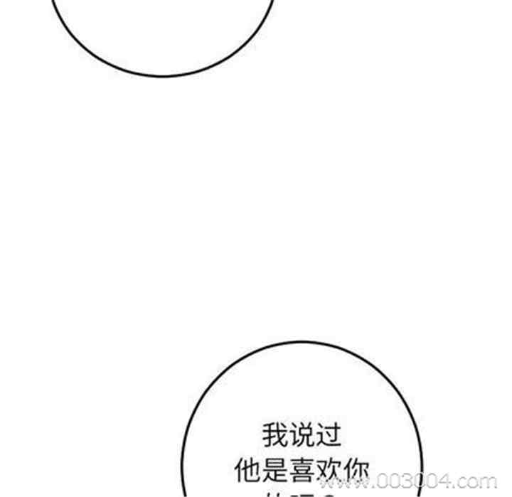 第8张