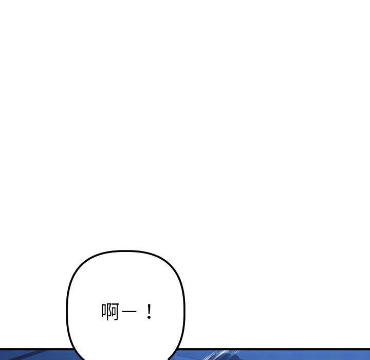 第38张