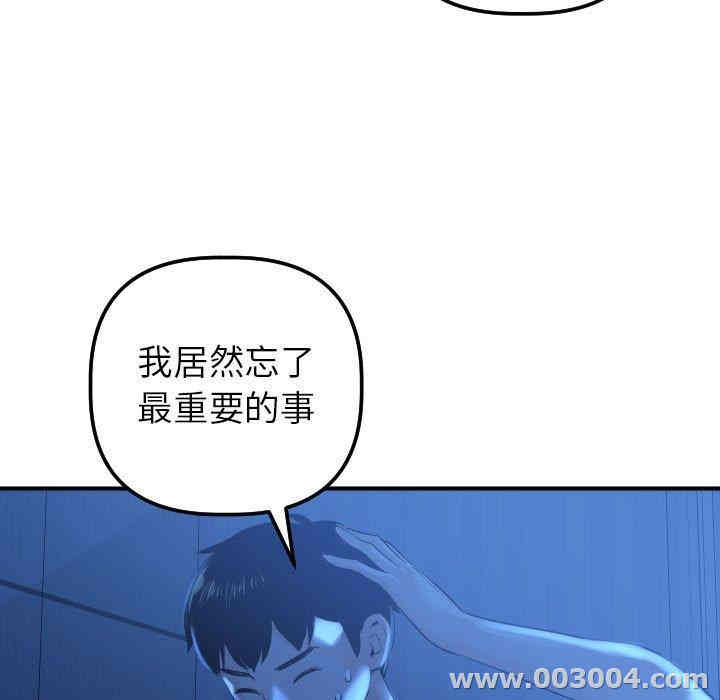 第41张