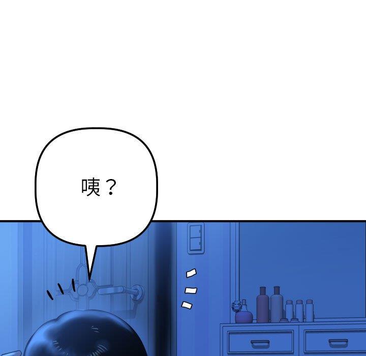 第49张