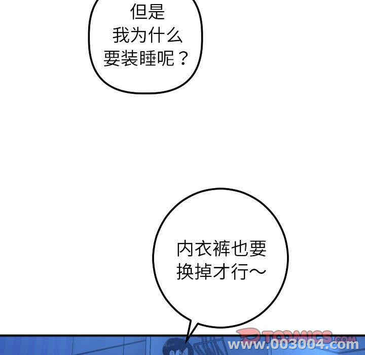 第65张