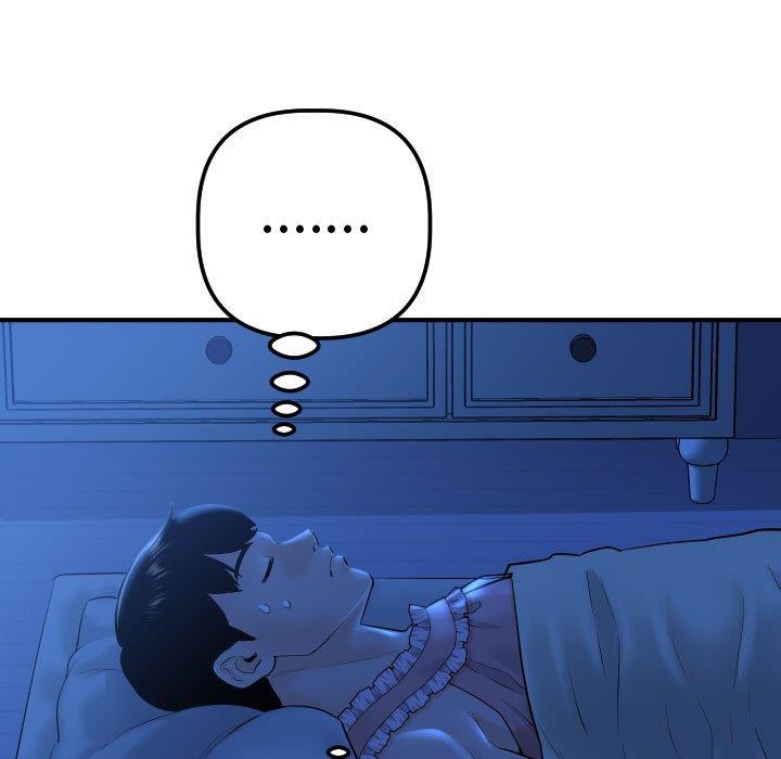 第81张