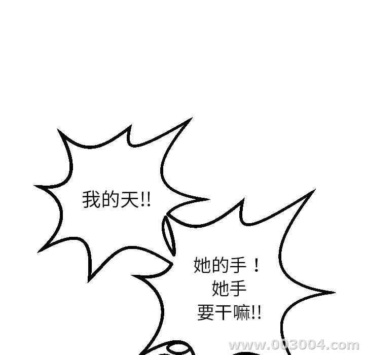 第102张