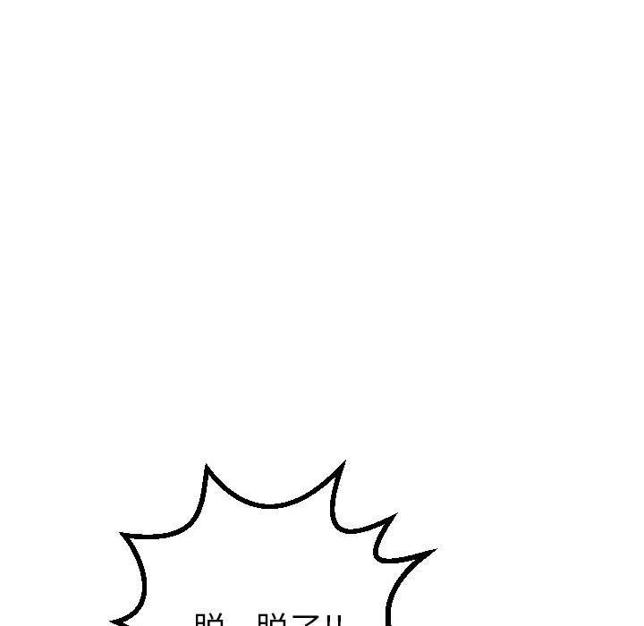 第106张