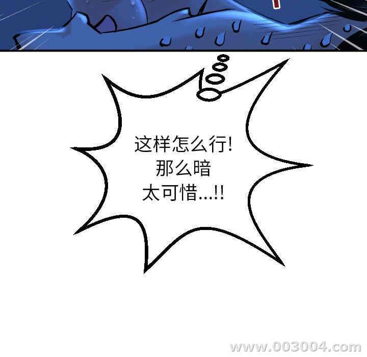 第108张