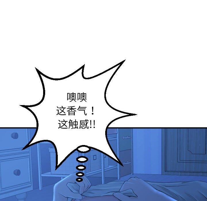 第115张