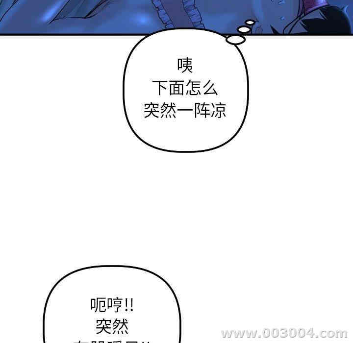 第120张