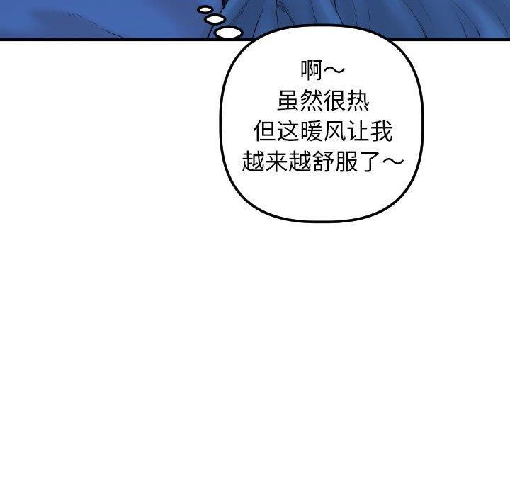 第122张