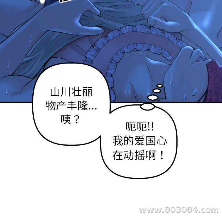 第126张