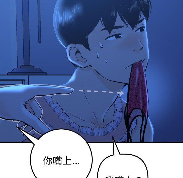 第15张