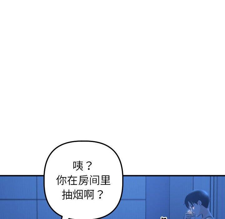 第39张
