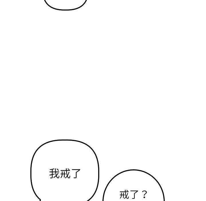 第43张
