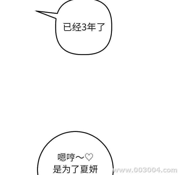 第48张
