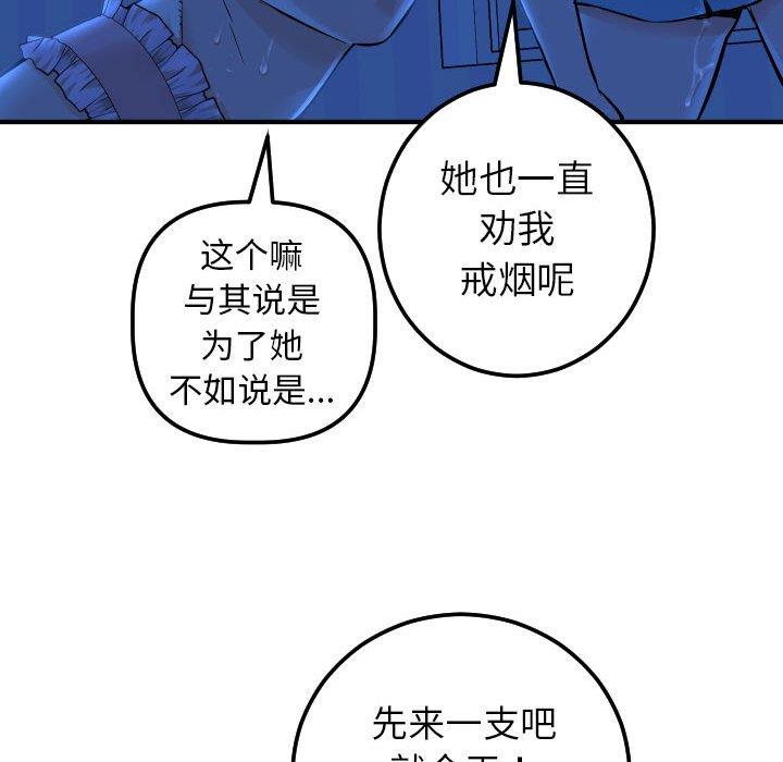 第52张