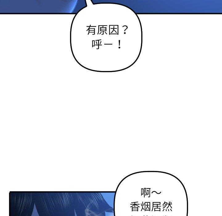 第55张
