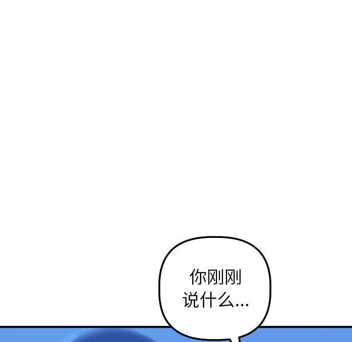 第82张