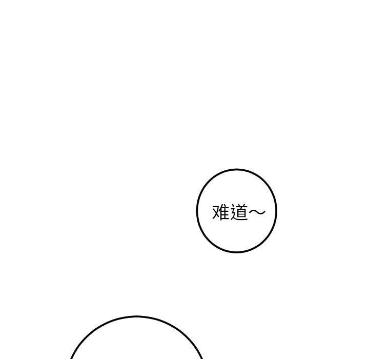 第98张