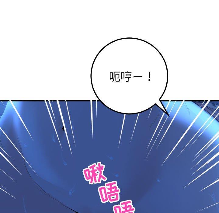 第48张